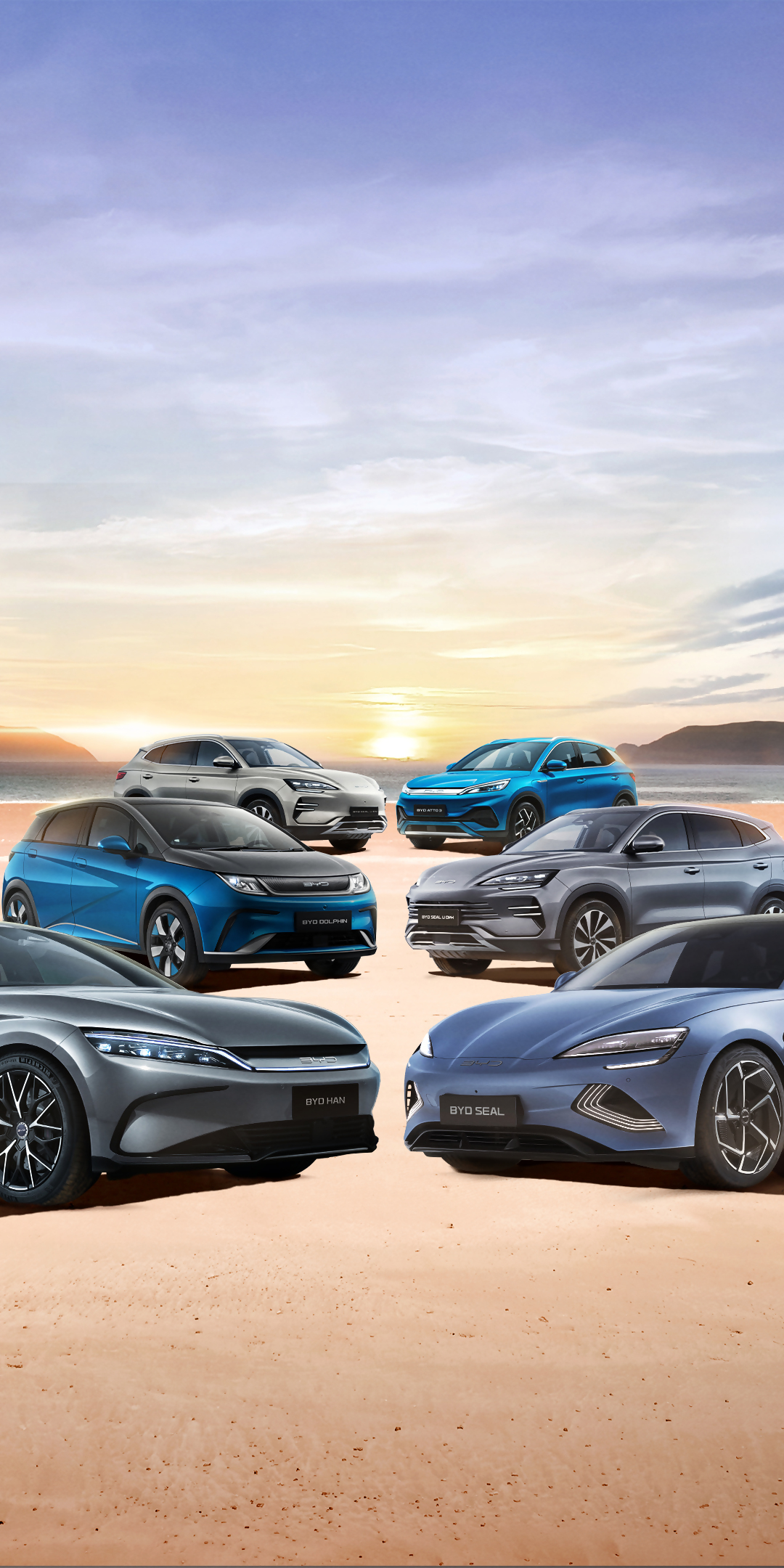 BYD Hakkında