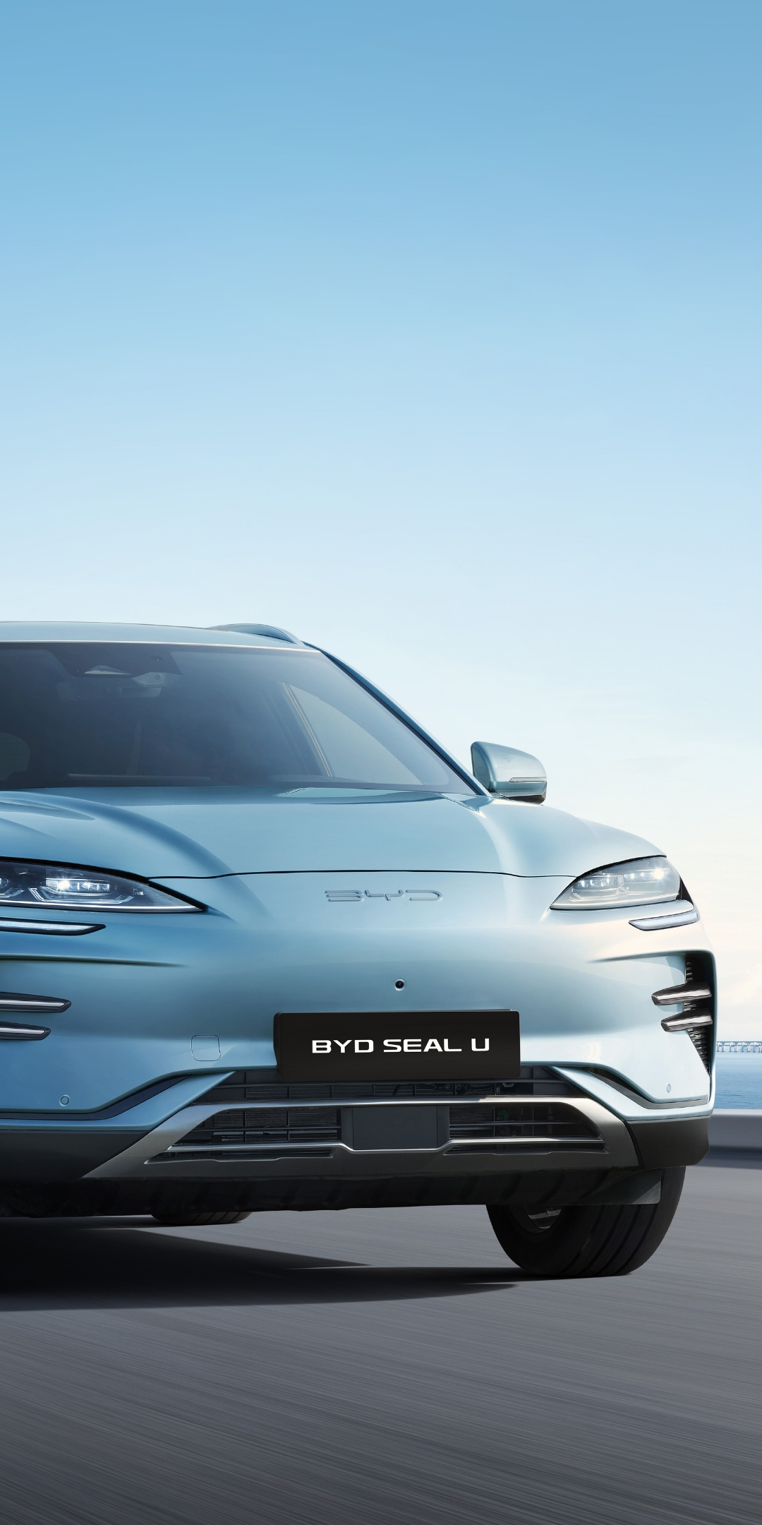 BYD SEAL U EV